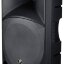 Акустическая система MACKIE Thump TH-15A (Б/У)